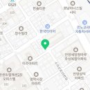 만안로99번길 이미지