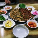 수지네야채