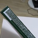 한숲 다이어트 | 편의점 신상 칙촉 말차맛 파는곳 가격 녹차맛 과자 내돈내산 솔직후기