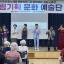 세림기획