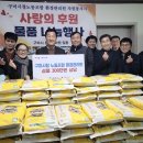 구미시청 이미지