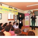 남산보건진료소 이미지