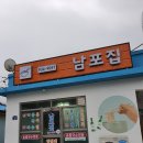 성주면사무소 이미지