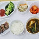 라온휴한방병원 이미지
