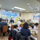 쌍용2동 행정복지센터 1층 이미지