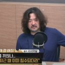 [사설] 여론조사 빙자 여론 조작 횡행, 김어준도 여론조사 회사 설립 이미지