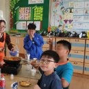 행복 떡볶이 이미지