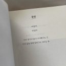 벚꽃한우 이미지