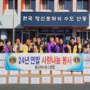 풍산 이미지