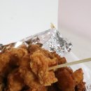 지행닭강정