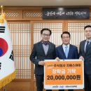 ㈜금호산업 이미지