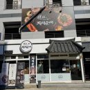 정성순대굴화점 이미지