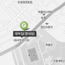 대박집야채