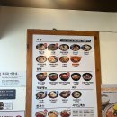 역전우동0410이천 이미지