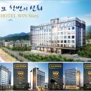 스토리호텔 이미지