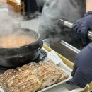 못난이식당 이미지