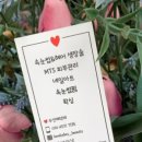예뻐지는날 네이버블로그