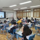 원전초등학교 이미지