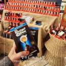 중앙슈퍼 | 밀라노 마트 쇼핑리스트 중앙역 코나드 Conad 슈퍼마켓 후기