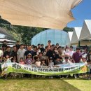 유대감 미디어투데이