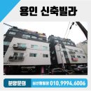 용인문예회관 처인홀 이미지