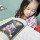 명화와 함께하는 미술놀이터 이미지