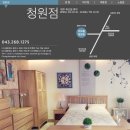 데코룸