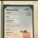 지에스(GS)25 광진구의점 | 구의역 풀만 앰배서더 서울 이스트폴ㅣ1베드룸...딜라이트 &amp; 버블렉스 바 &amp; 엠버스 조식 후기, 서울호캉스