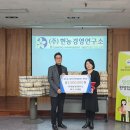 (주) 현농 이미지