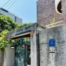 논현 줄리의 정원 스튜디오 웨딩촬영 후기( +오전 로드씬 촬영!)