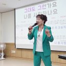 구립신내노인종합복지관 이미지