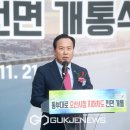 동부대로 이미지