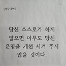 클로버복권판매점 이미지