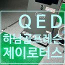 골프아카데미QED 하남점 | 하남골프레슨 제이로터스골프 드라이버 원포인트레슨 후기