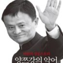 펑정 이미지
