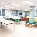 효드림 데이케어센터 이미지