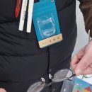 글라시스트 이미지