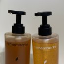 리멤버 | 홀애비냄새 호르몬냄새 체취제거 내돈내산 추천템, 리멤버린 단감바디워시 솔직후기