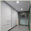 아이와싱 이미지