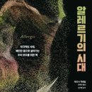 상상출판사 이미지