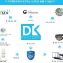 인피닉 | 전자담배액상 비교해보고 사자!