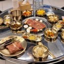 연탄생갈비 이미지