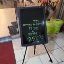 고짐(Go gym) 이미지