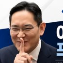8.15 주유소 네이버블로그