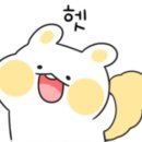영운이용원 이미지