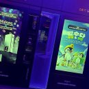 덕천전자 이미지