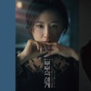 미래사무용가구 티스토리