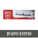 지마트 이미지