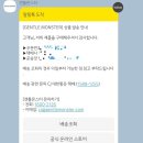 여름 선글라스 신상 젠틀몬스터 젠틀살롱 위스피 공홈 구매 후기