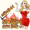 올드프렌드 이미지
